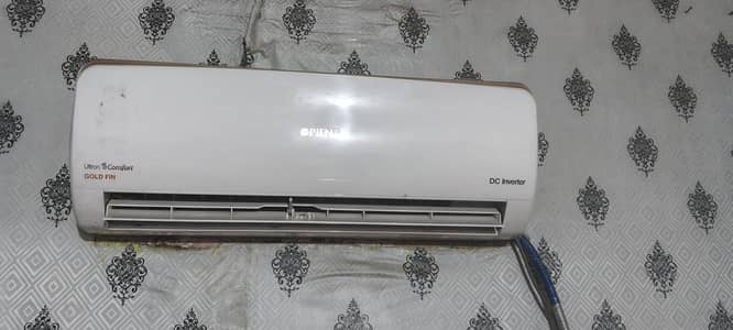 orient DC inverter 1 Ton lush bahtreen cooling