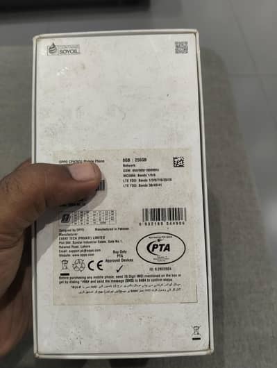 OPPO A60 WhatsApp number 03104045118