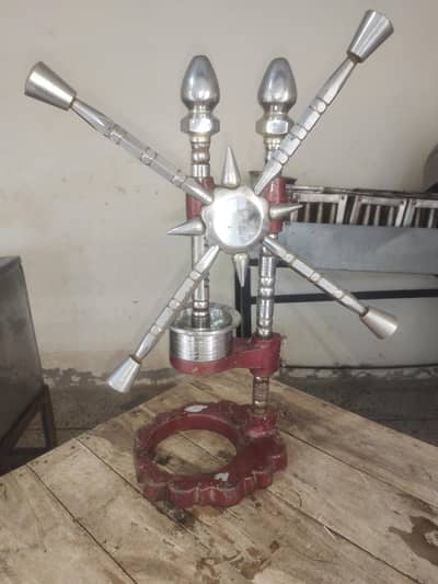 juicer machine