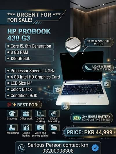 HP ProBook 430 g3 corei5 6th generation
