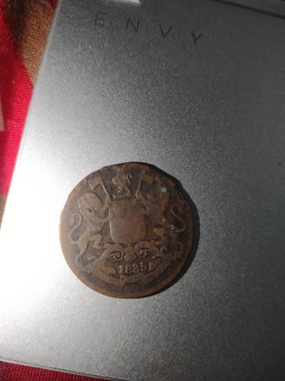 1835 British India Quarter Anna Coin