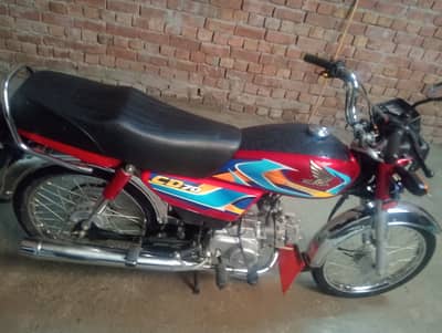 Honda CD 70 2026