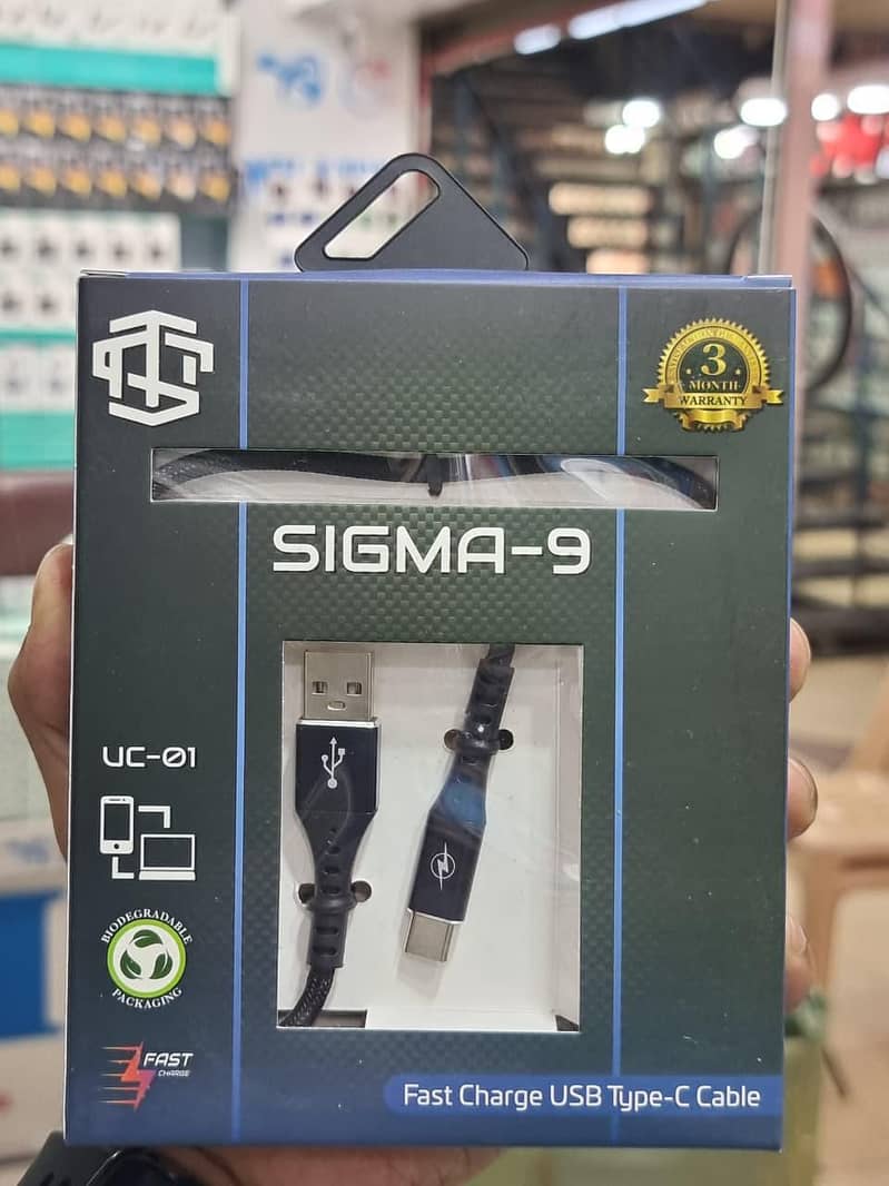 full fast data cable 0