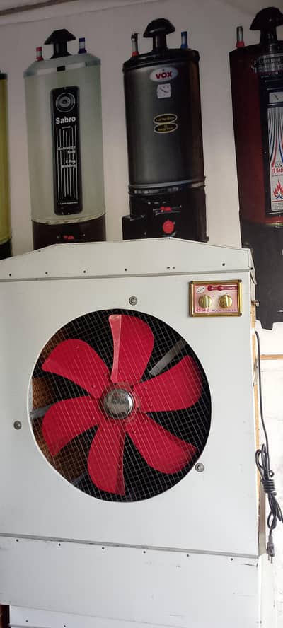 Medium Cooler for Sale