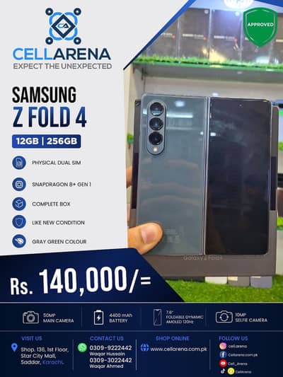 SAMSUNG Z FOLD 4 - CELLARENA