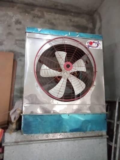 Air cooler for sale