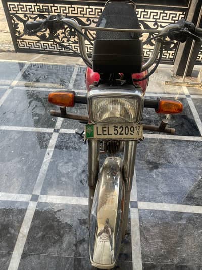 Honda CD 70