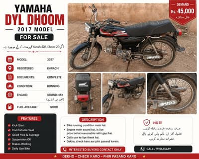 bike for Sale