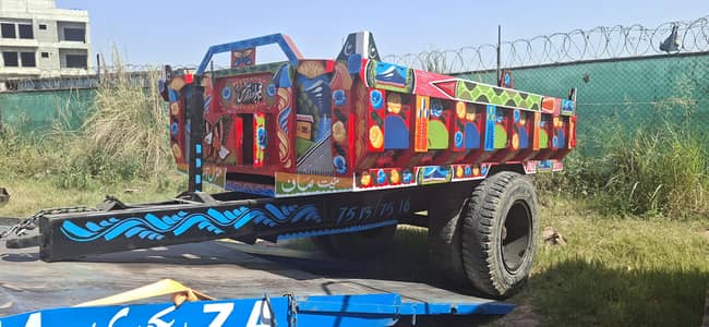 Trolly