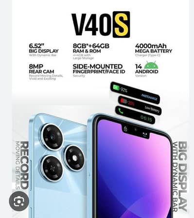 Villaon V40s
