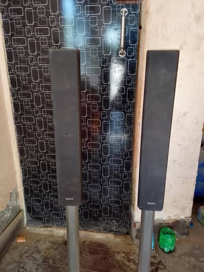 sony ky speaker