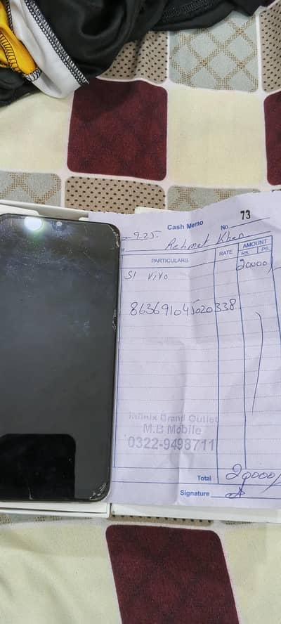 Vivo S1