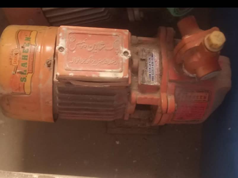 water pump 0