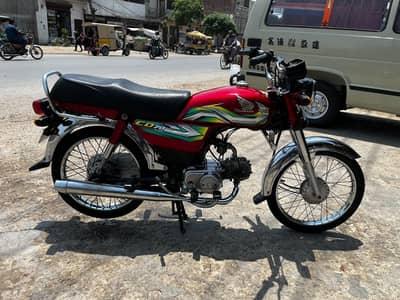 Honda CD 70