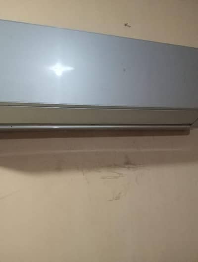 gree ac