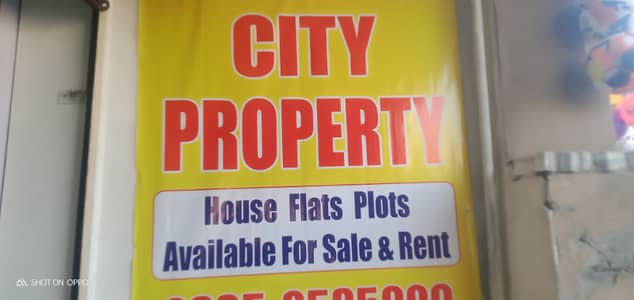 14 Marla Plots available For Sale G15 Islamabad