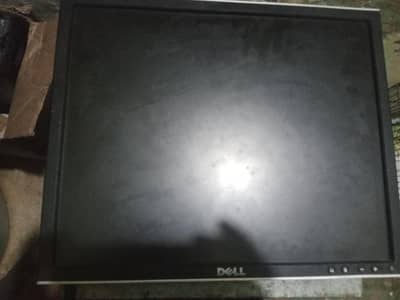 moniter dell