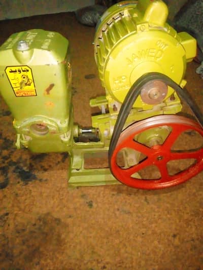 jawed dunkey pump 1 HP brand new with warranty