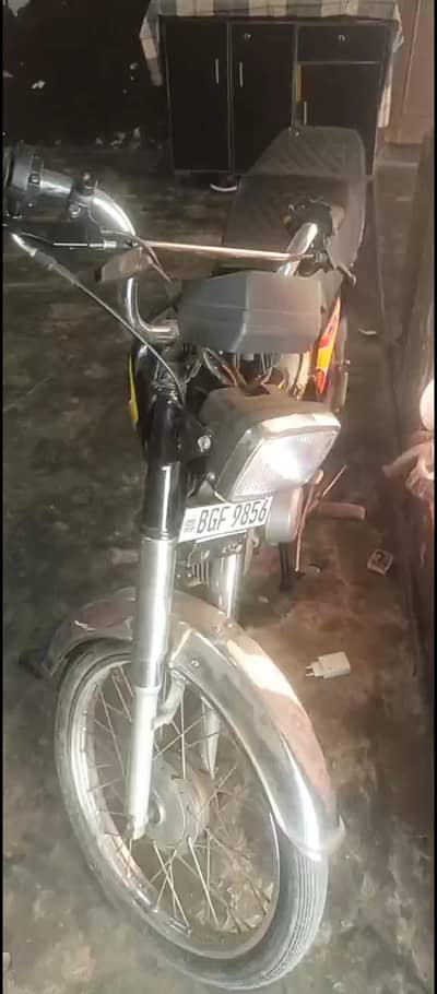 Honda 70 2007 model