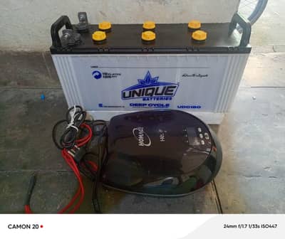 UPS And Battery