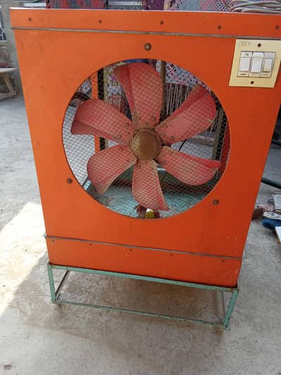 Lahorei Air cooler