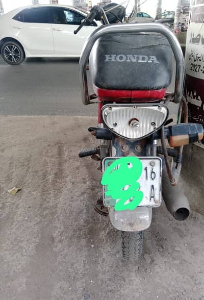 Honda CD 70