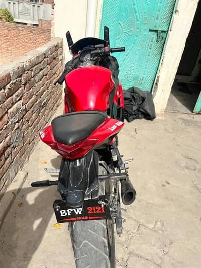 Kawasaki 250R replica 2021