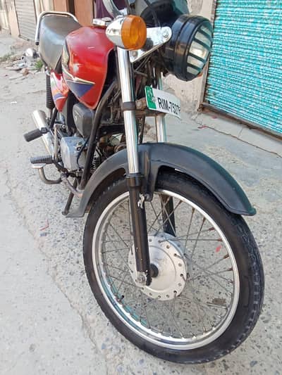 urgent se