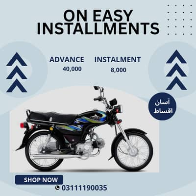 Honda CD 70 Bike 2026 Modal on Easy Installment
