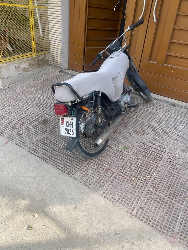 super power 2016 model 4