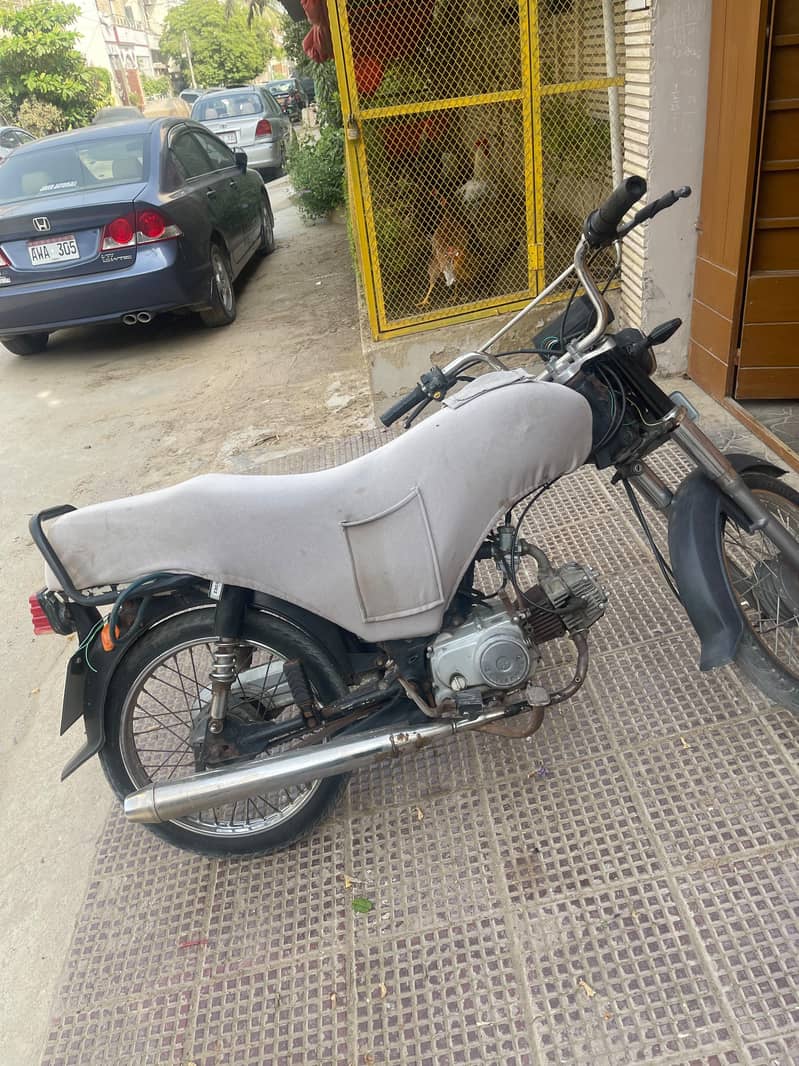 super power 2016 model 5