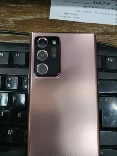 Samsung Mobile Note 20 Ultra