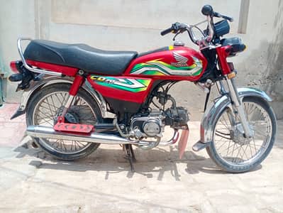 Honda CD 70 2023
