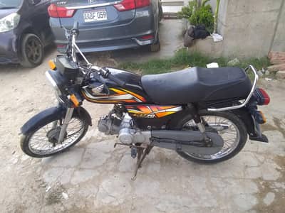 Honda CD 70