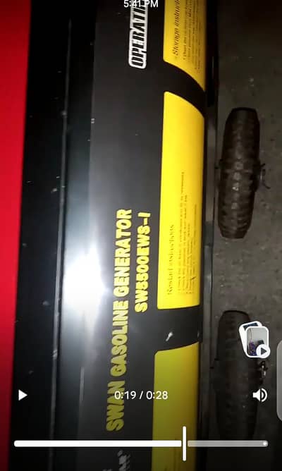 SWAN SW5500 EWS