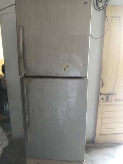 PELL REFRIGERATOR