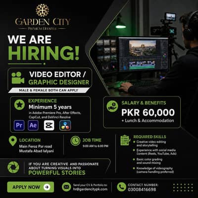 We are Hiring- Video Editor/ Graphic designer