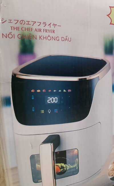 Silver Crest Air Fryer 10L YC-701KD | Excellent Condition 9/10