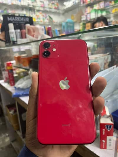 Apple iPhone 11