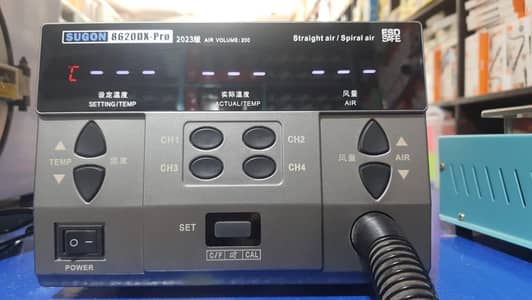 sugon 8620-DX PRO
