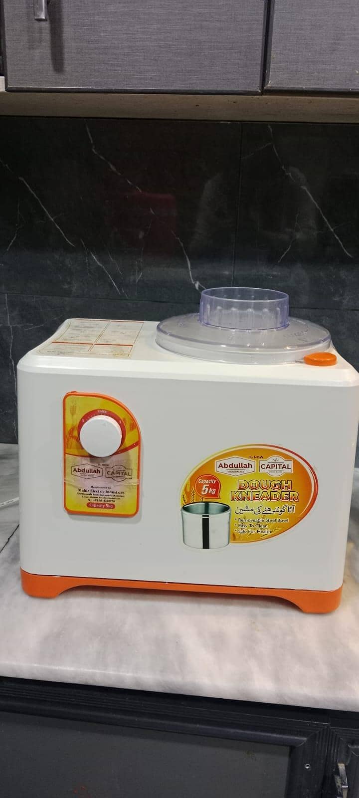 Dough Maker 0