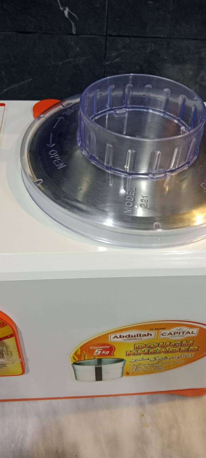 Dough Maker 5