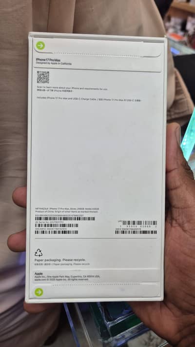 Apple iPhone 17 Pro Max
