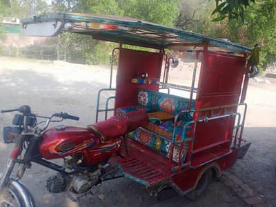 United chinchi Raksha 2024 model for sale in Lahore