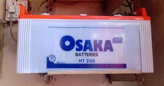Osaka battery