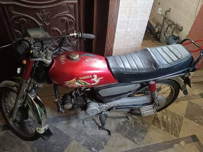 urgent sale
