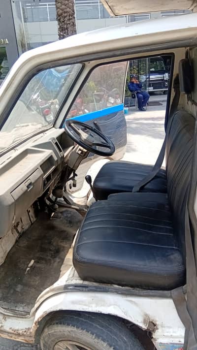 Bolan Suzuki