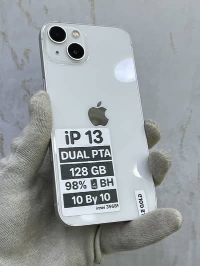 Apple iPhone 13 dual Sim PTA APPROVED 128 GB 10 by 10