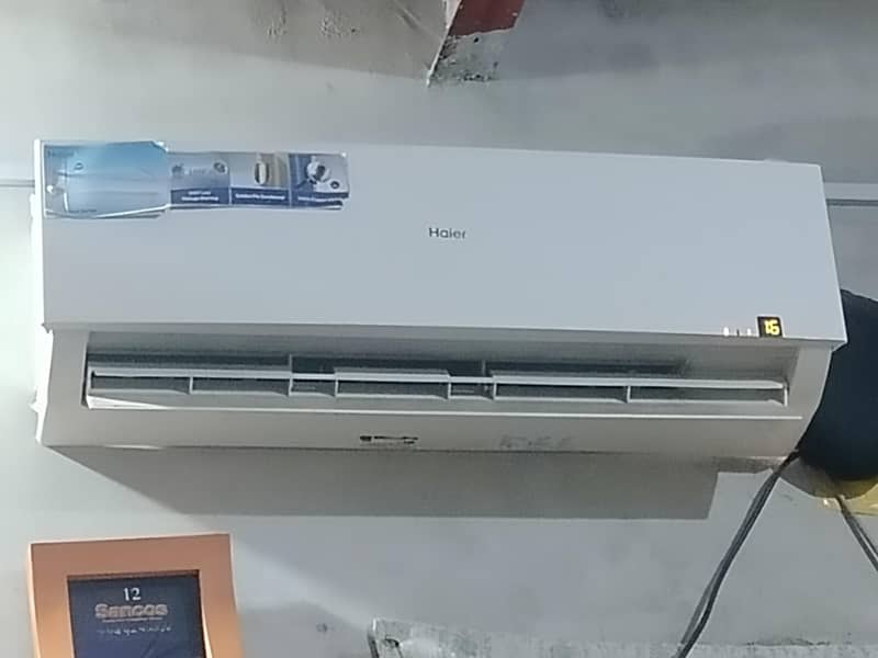 Haier 0