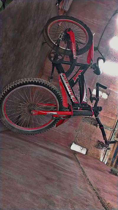 For sell